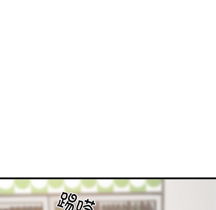 《难缠姐妹偏要和我同居》漫画 第15話
