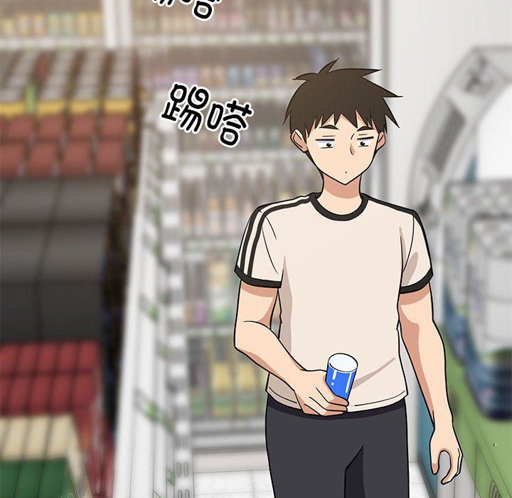 《难缠姐妹偏要和我同居》漫画 第15話