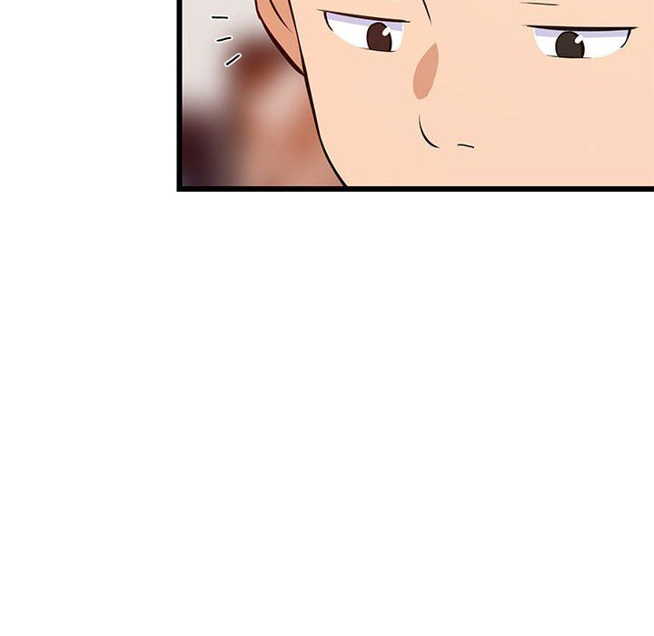 《难缠姐妹偏要和我同居》漫画 第15話