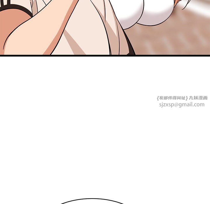 《难缠姐妹偏要和我同居》漫画 第15話