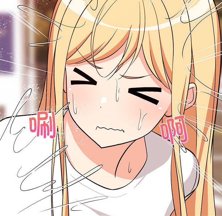 《难缠姐妹偏要和我同居》漫画 第15話