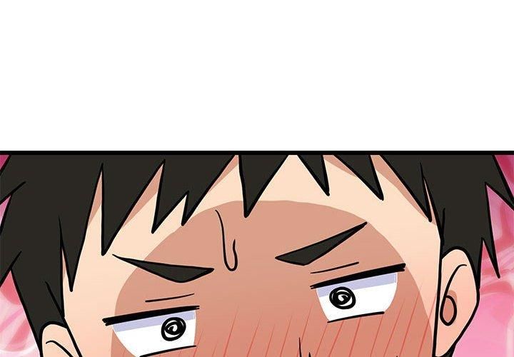 《难缠姐妹偏要和我同居》漫画 第16話