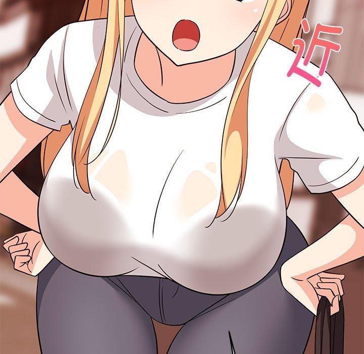 《难缠姐妹偏要和我同居》漫画 第16話