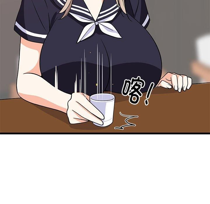 《难缠姐妹偏要和我同居》漫画 第16話