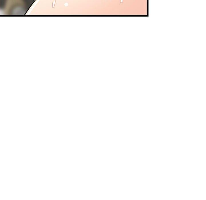 《难缠姐妹偏要和我同居》漫画 第16話