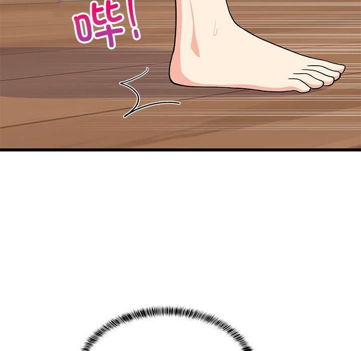《难缠姐妹偏要和我同居》漫画 第16話