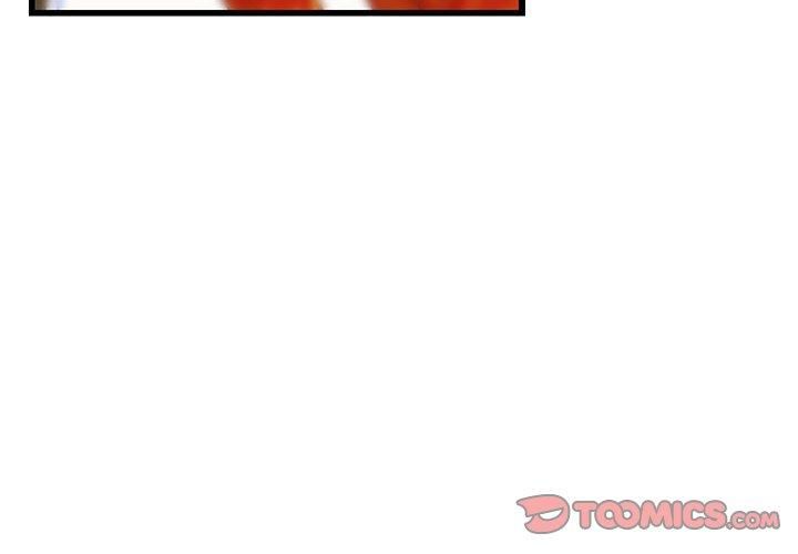 《难缠姐妹偏要和我同居》漫画 第17話