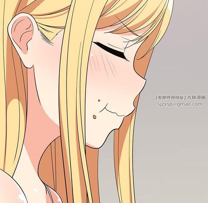 《难缠姐妹偏要和我同居》漫画 第17話