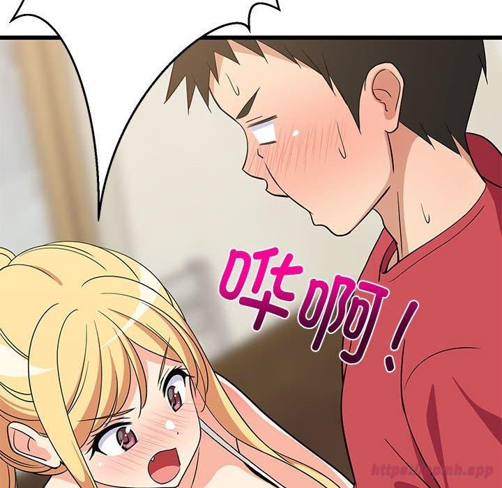 《难缠姐妹偏要和我同居》漫画 第17話