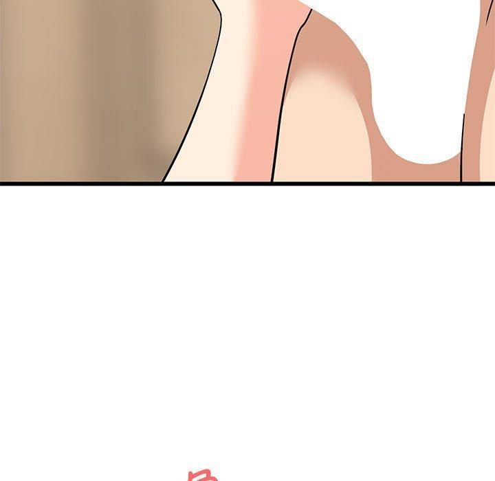 《难缠姐妹偏要和我同居》漫画 第17話
