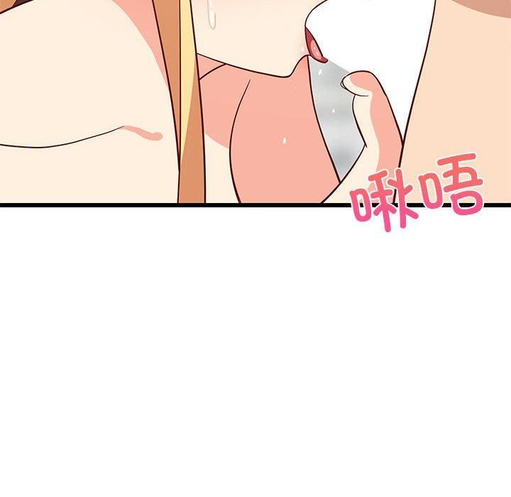 《难缠姐妹偏要和我同居》漫画 第18話