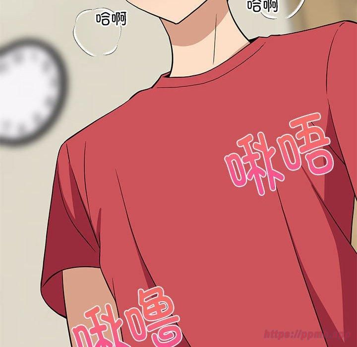 《难缠姐妹偏要和我同居》漫画 第18話