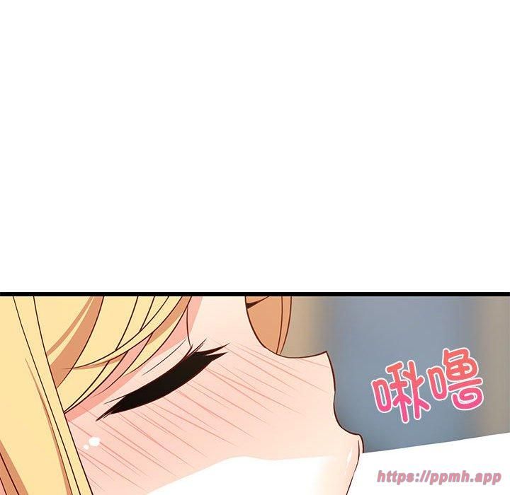 《难缠姐妹偏要和我同居》漫画 第18話
