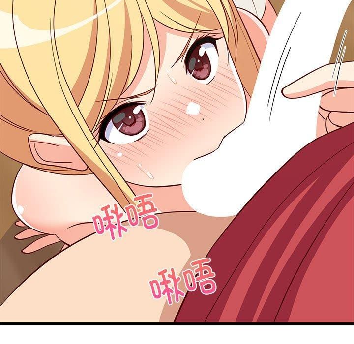 《难缠姐妹偏要和我同居》漫画 第18話