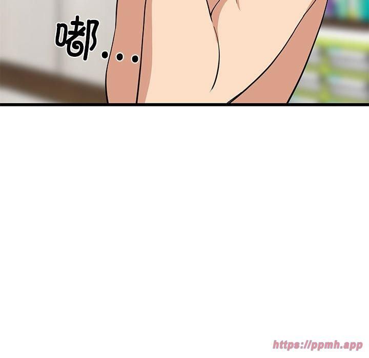《难缠姐妹偏要和我同居》漫画 第19話