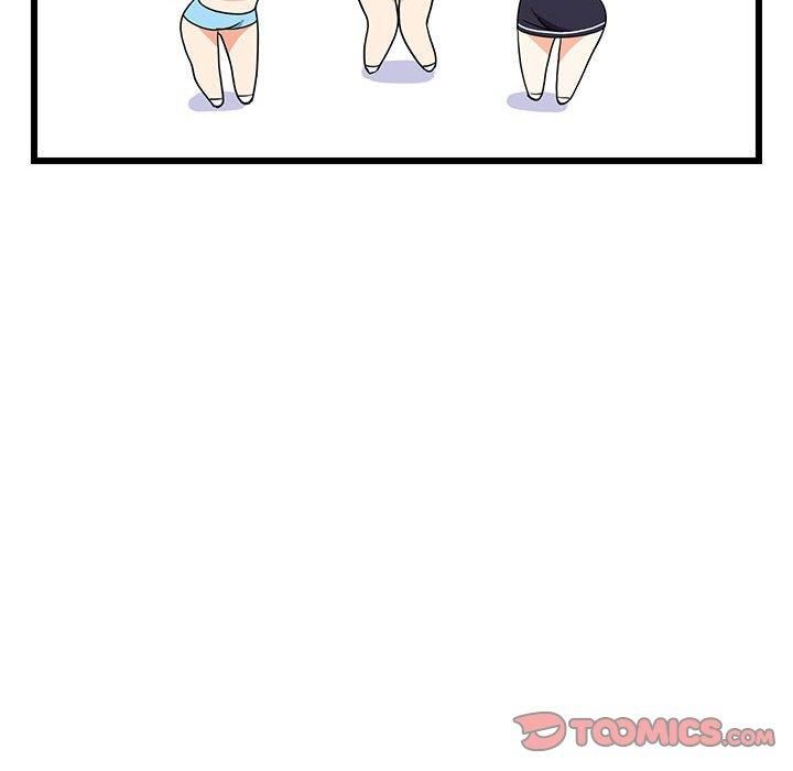 《难缠姐妹偏要和我同居》漫画 第19話