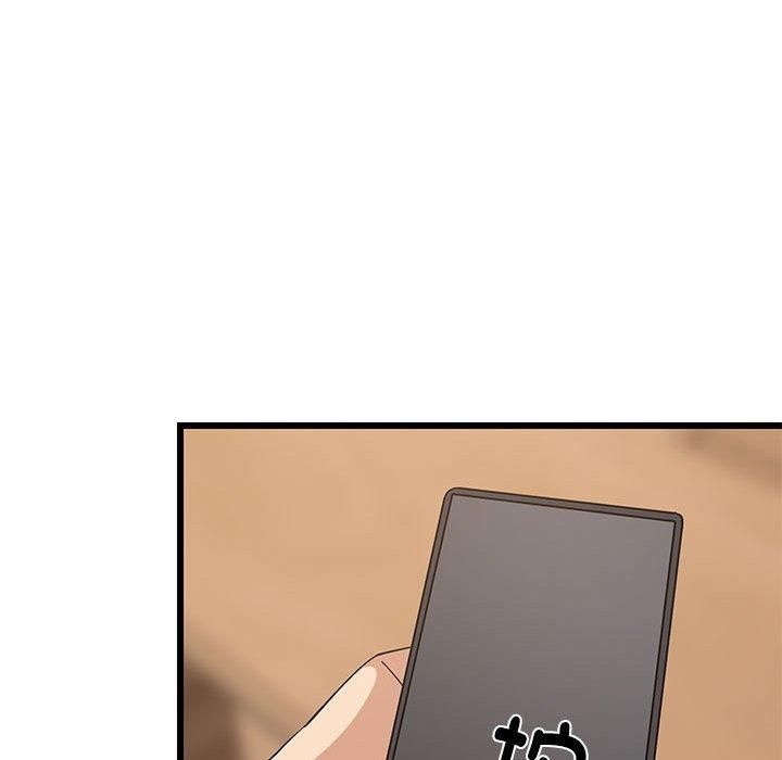 《难缠姐妹偏要和我同居》漫画 第19話