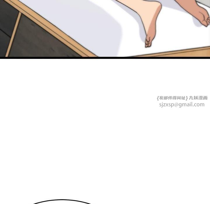 《难缠姐妹偏要和我同居》漫画 第19話