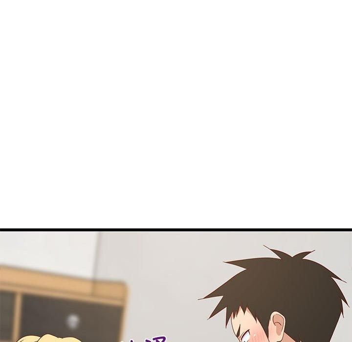 《难缠姐妹偏要和我同居》漫画 第19話