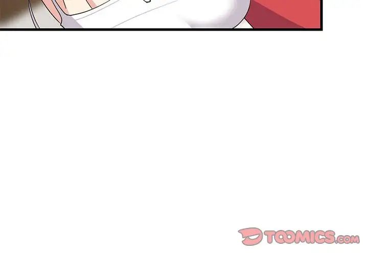 《难缠姐妹偏要和我同居》漫画 第2話