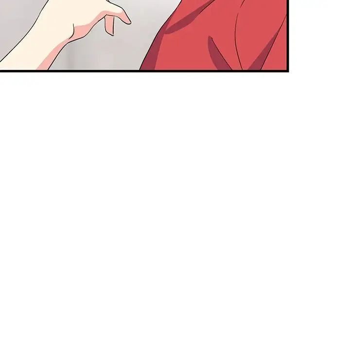 《难缠姐妹偏要和我同居》漫画 第2話