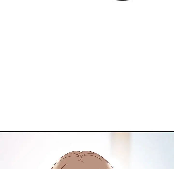 《难缠姐妹偏要和我同居》漫画 第2話
