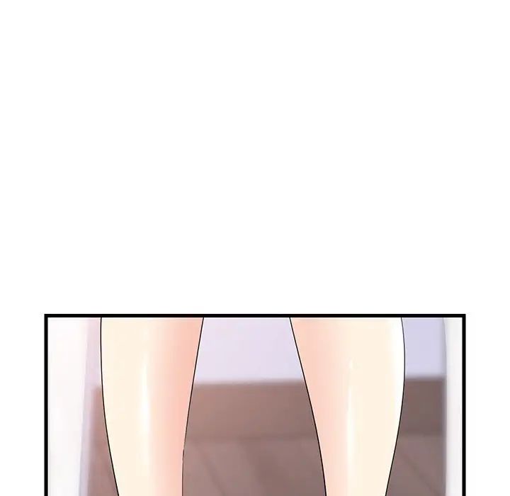 《难缠姐妹偏要和我同居》漫画 第2話