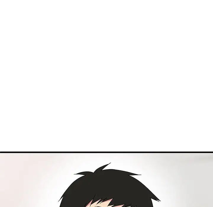 《难缠姐妹偏要和我同居》漫画 第2話