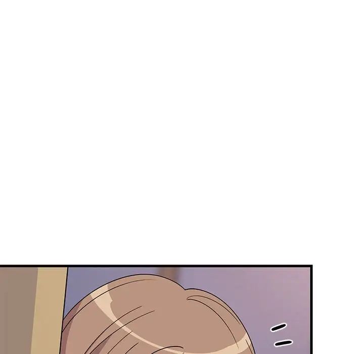《难缠姐妹偏要和我同居》漫画 第2話