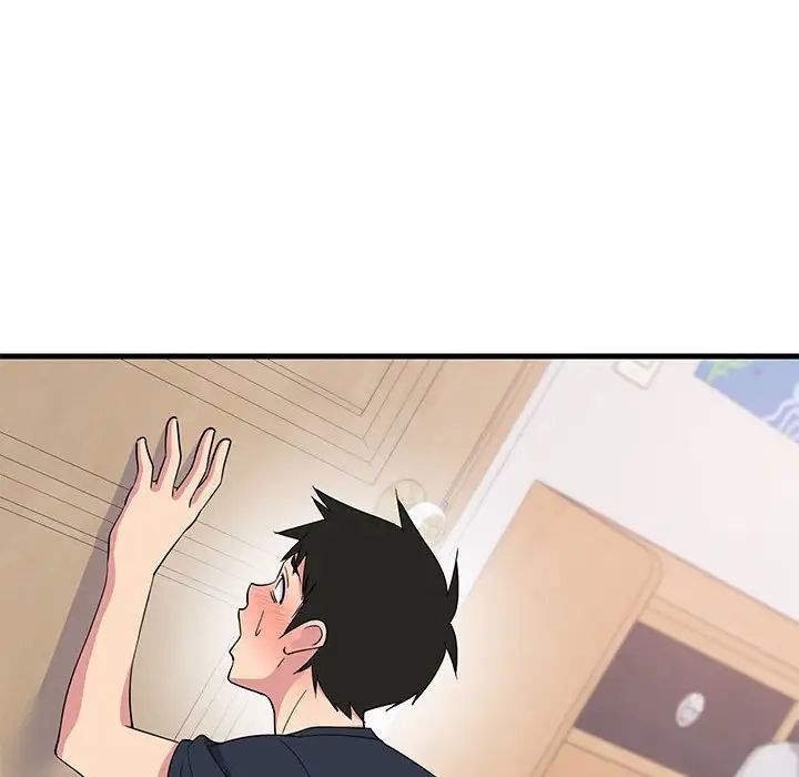 《难缠姐妹偏要和我同居》漫画 第2話