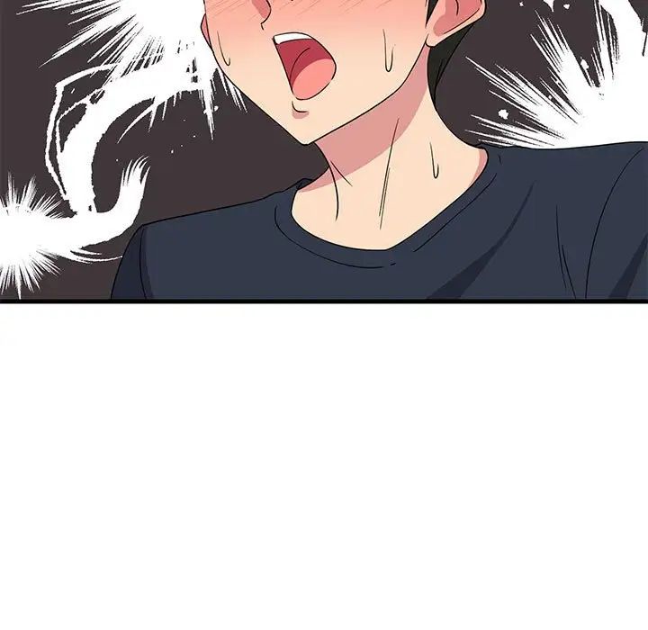 《难缠姐妹偏要和我同居》漫画 第2話