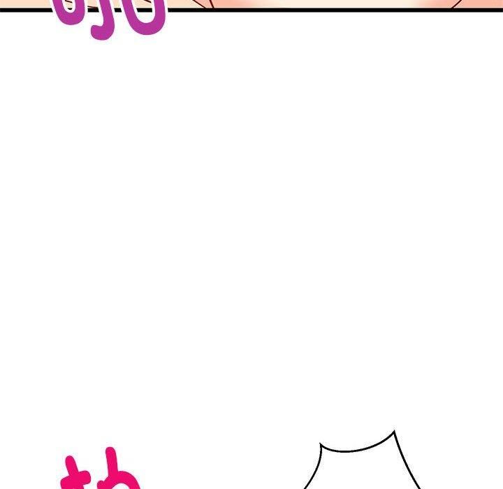 《难缠姐妹偏要和我同居》漫画 第20話