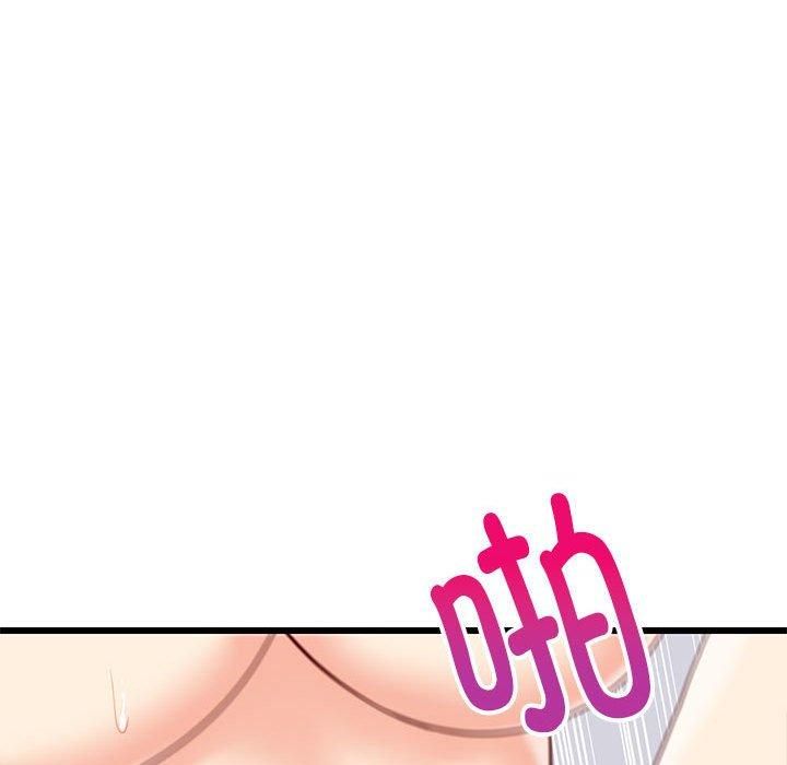 《难缠姐妹偏要和我同居》漫画 第20話