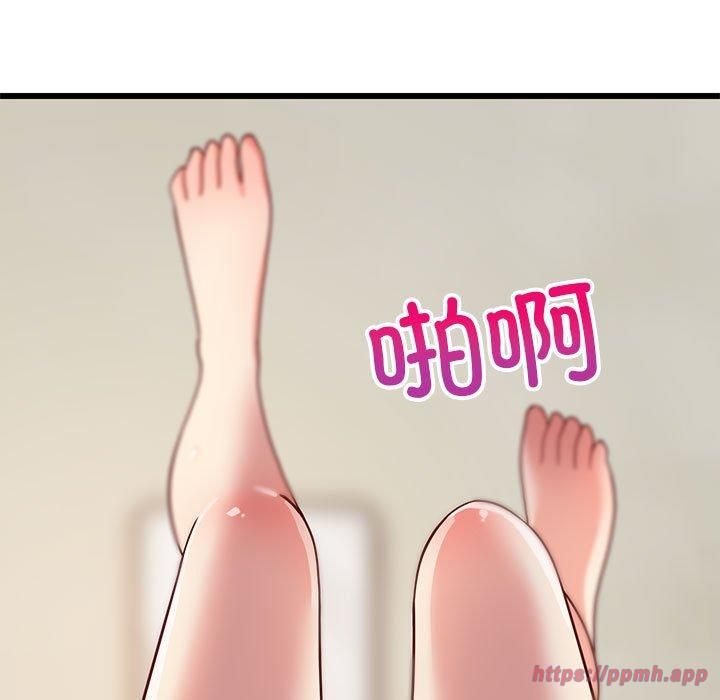 《难缠姐妹偏要和我同居》漫画 第20話