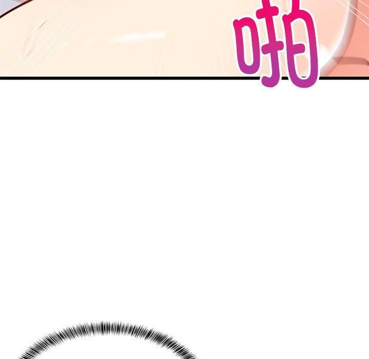 《难缠姐妹偏要和我同居》漫画 第20話