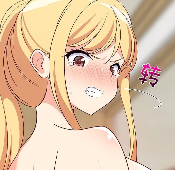《难缠姐妹偏要和我同居》漫画 第20話