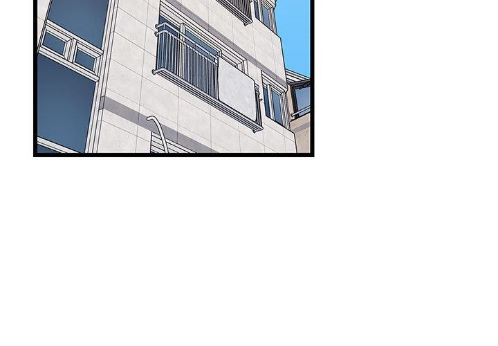 《难缠姐妹偏要和我同居》漫画 第21話