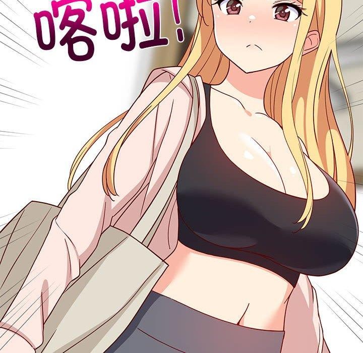 《难缠姐妹偏要和我同居》漫画 第21話