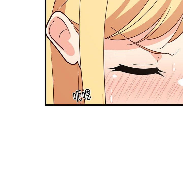 《难缠姐妹偏要和我同居》漫画 第21話