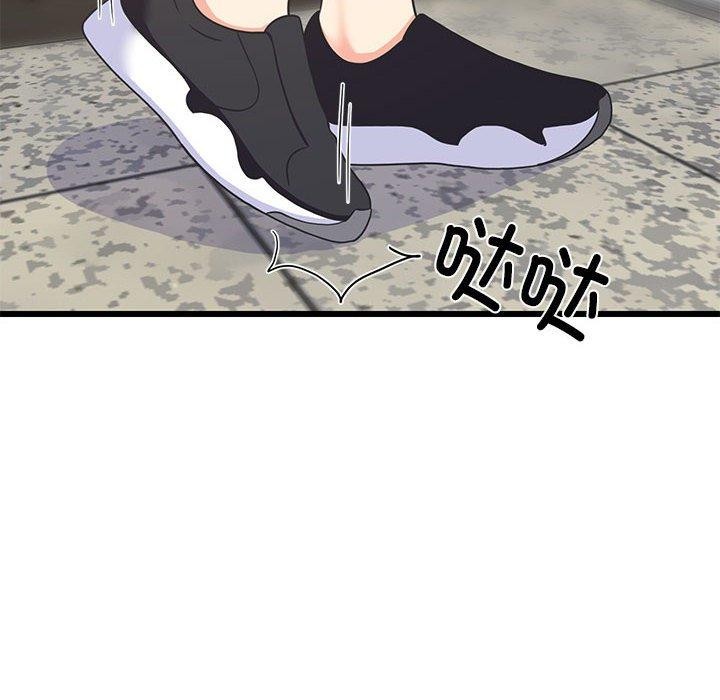 《难缠姐妹偏要和我同居》漫画 第21話