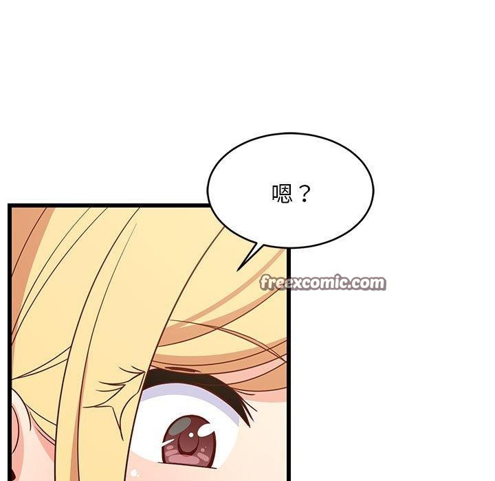 《难缠姐妹偏要和我同居》漫画 第21話