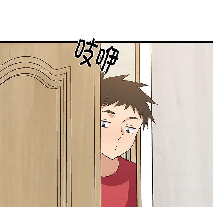 《难缠姐妹偏要和我同居》漫画 第21話