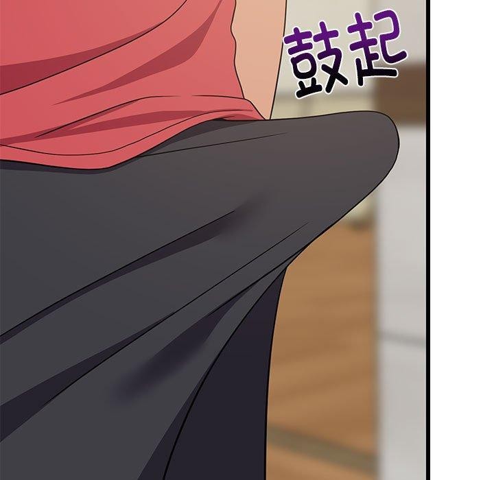 《难缠姐妹偏要和我同居》漫画 第21話