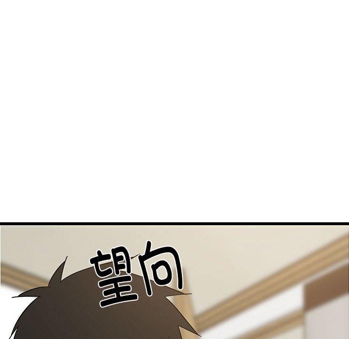 《难缠姐妹偏要和我同居》漫画 第21話