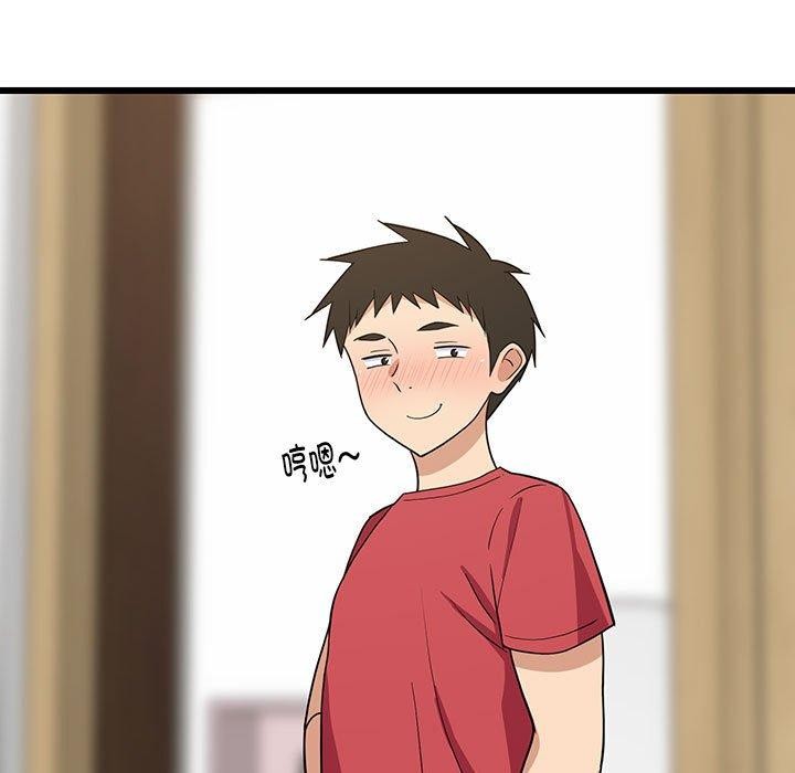 《难缠姐妹偏要和我同居》漫画 第21話