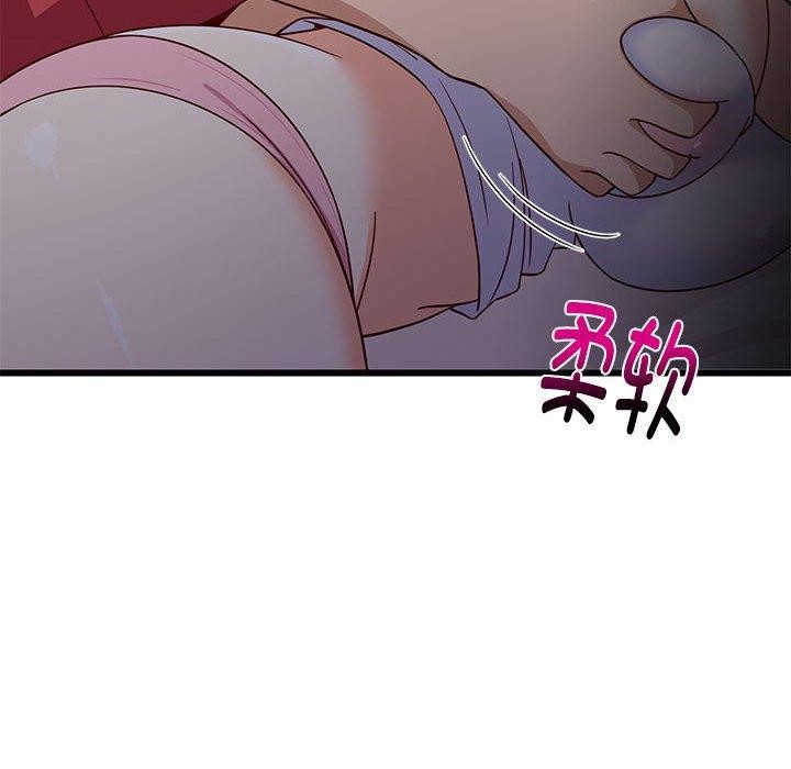 《难缠姐妹偏要和我同居》漫画 第21話