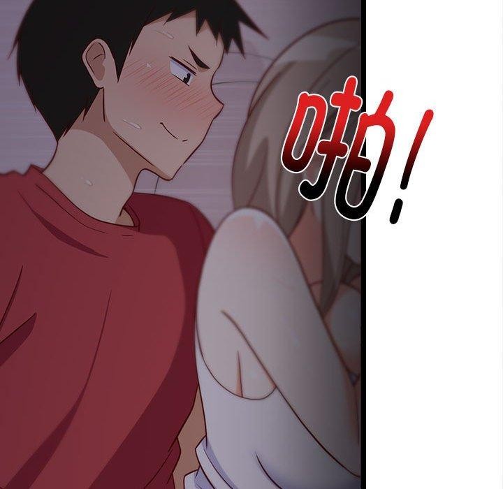 《难缠姐妹偏要和我同居》漫画 第21話