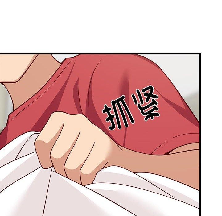 《难缠姐妹偏要和我同居》漫画 第22話