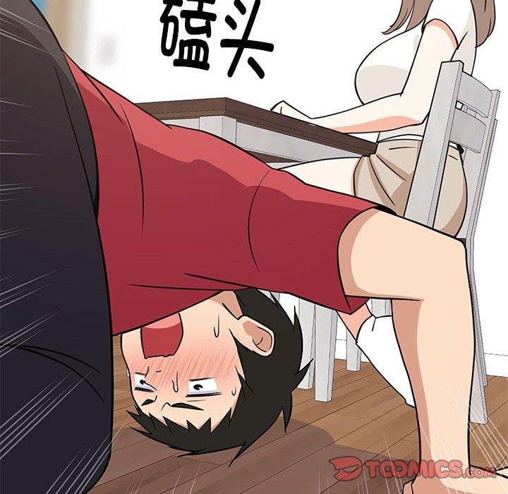 《难缠姐妹偏要和我同居》漫画 第22話