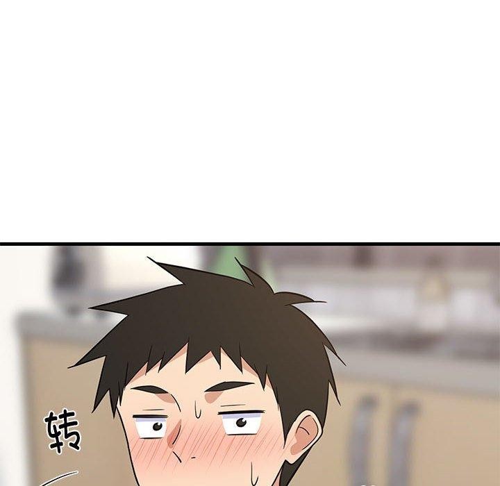 《难缠姐妹偏要和我同居》漫画 第22話